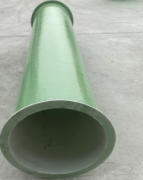 <strong>鼎点注册玻璃钢风管价格</strong>