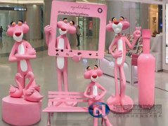 <strong>玻璃钢美陈雕塑创意时尚组合玻璃钢座椅</strong>