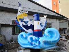 <strong>玻璃钢卡通雕塑主要应用于哪些场景中</strong>